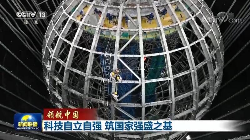 企业如何构建高效的人工智能应用创新体系