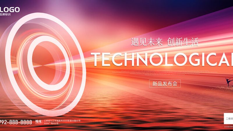 企业IT决策中的自研与外包成本模型拆解